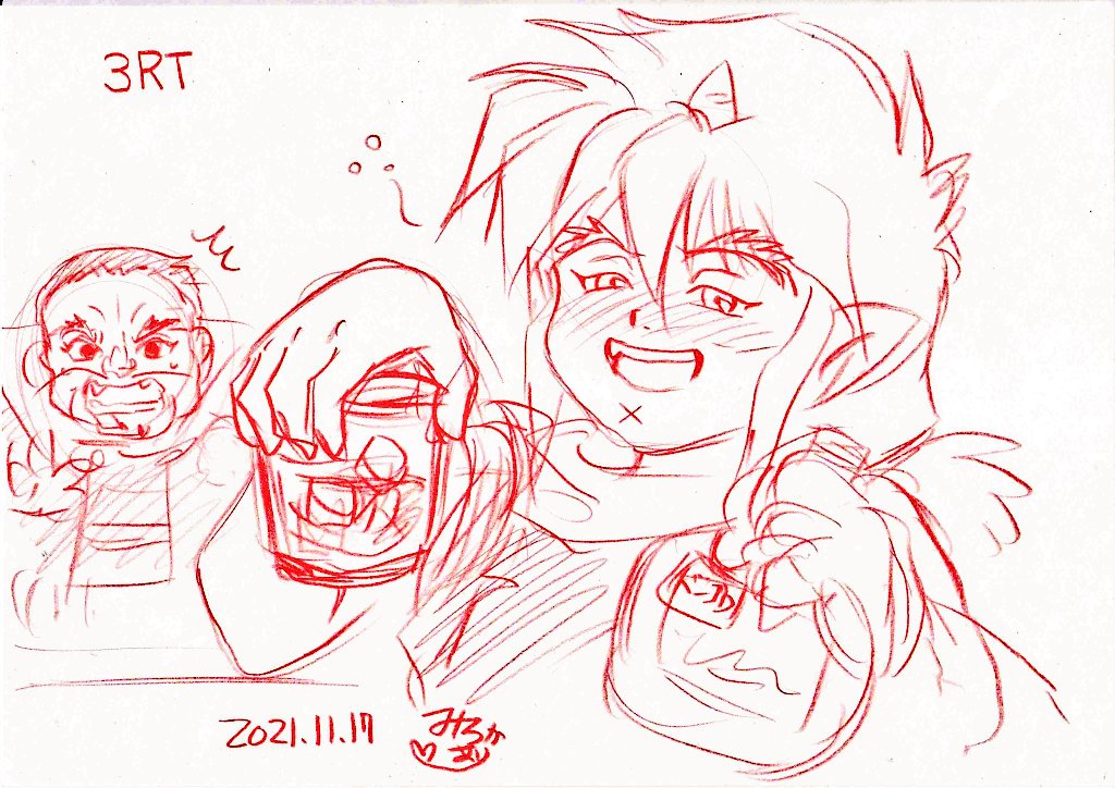 お題ある方が絵筆が進みますね✨
自分で考えると考えてるだけで時間経過しちゃう💦
多分ネタ切れ起こしてると思われ💦
なのでネタ提供くださる方、大変ありがたいです✨いつも構ってくださり、ありがとうございます💖💕