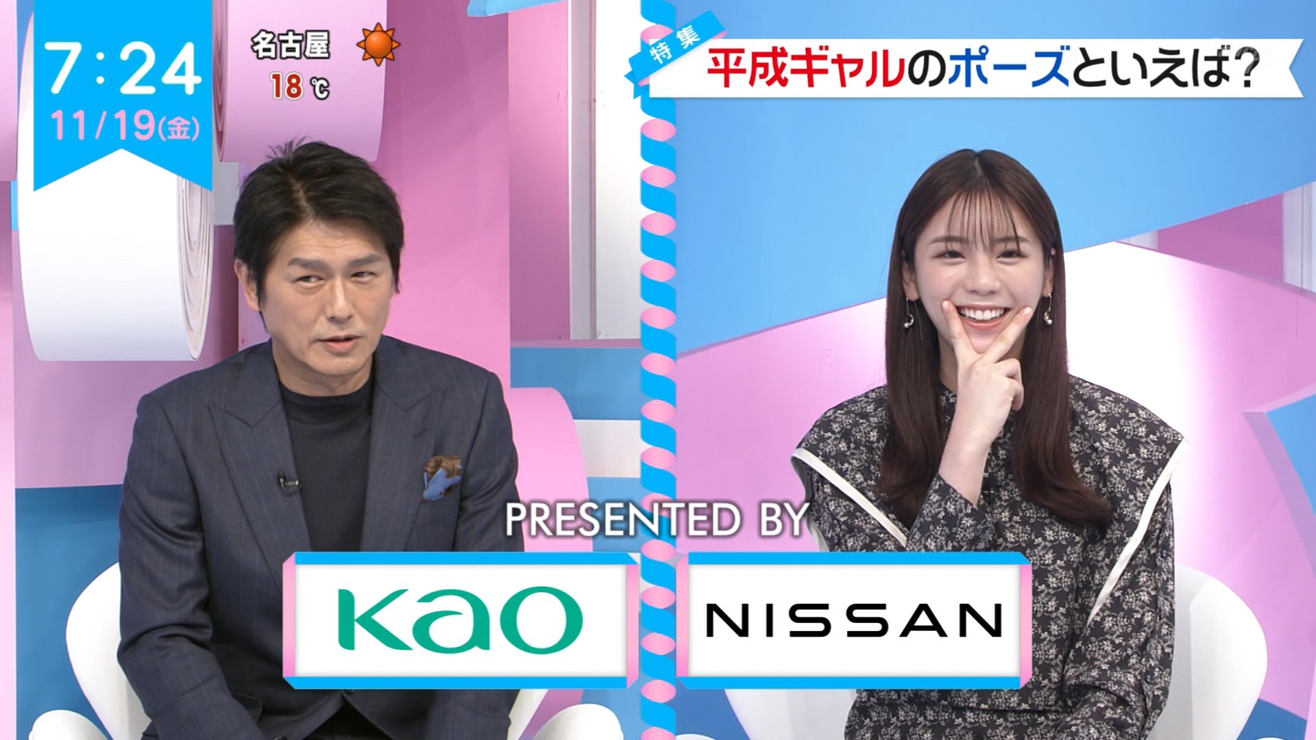 品質が ナンガ(^O^)σ on X:  フラワー・リース