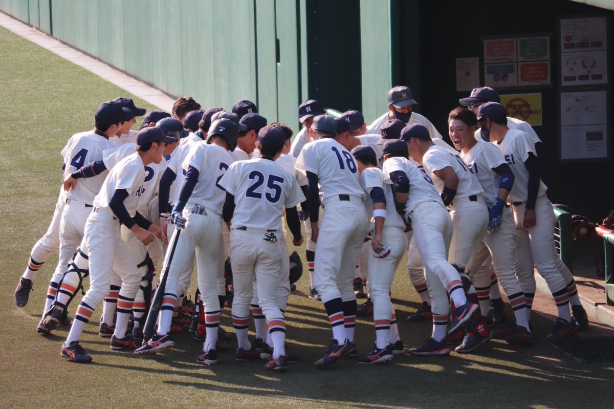 Y_ohnuki_616's tweet photo. 全日本決勝。
自分達らしく泥臭く優勝してきます https://t.co/A91q89DqJh