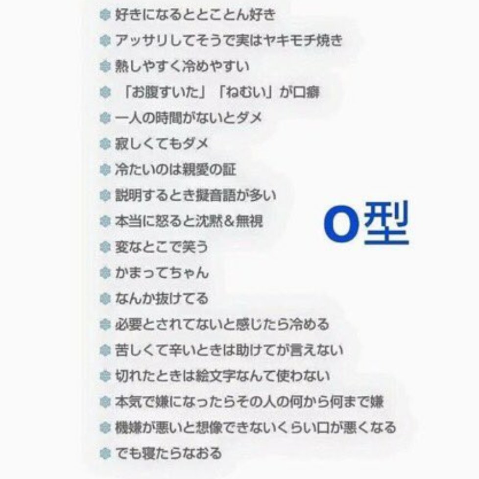 ブラックサンダー@玩具・拘束 tweet media