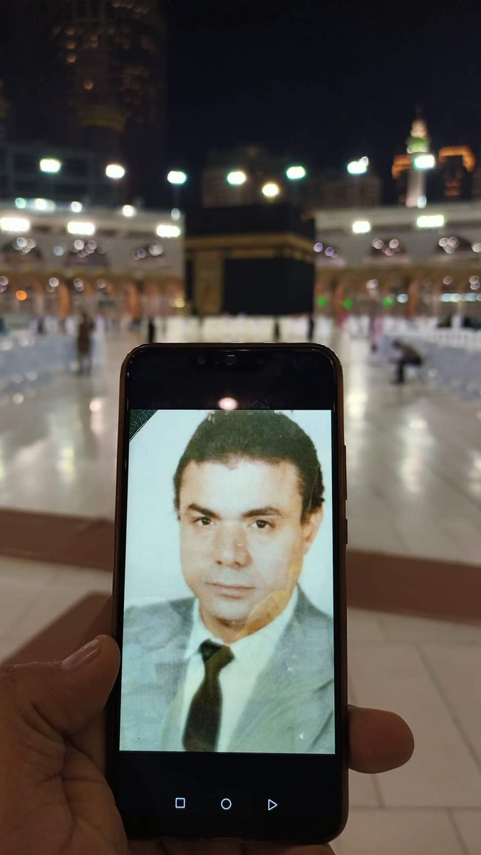 أبي لا يُنسى .. ولو مرَّ على وفاته ألف سنه 💔
غفـرَ اللّٰـه لـِ #أبي  .. ورحِم اللّٰـه من قال: آمين ،،
30 عاما مضت علي وفاته ( م19/11/1991 )
🙏🏻لا تنسوه من صالح دعائكم ،،
🤲اللَّهُمَّ اغْفِرْ لَه وارْحَمْه ،،،،،