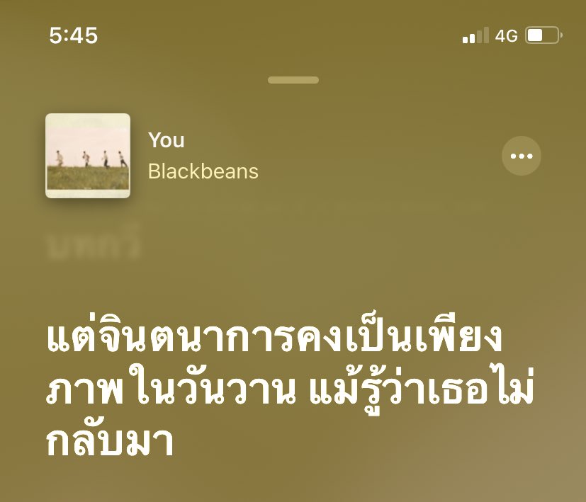 DuckBk's tweet photo. https://t.co/ssB5LmPV48