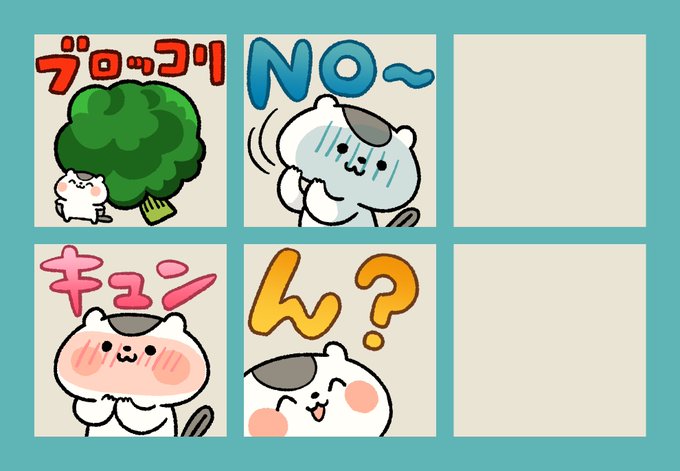 ティア 高画質 のtwitterイラスト検索結果