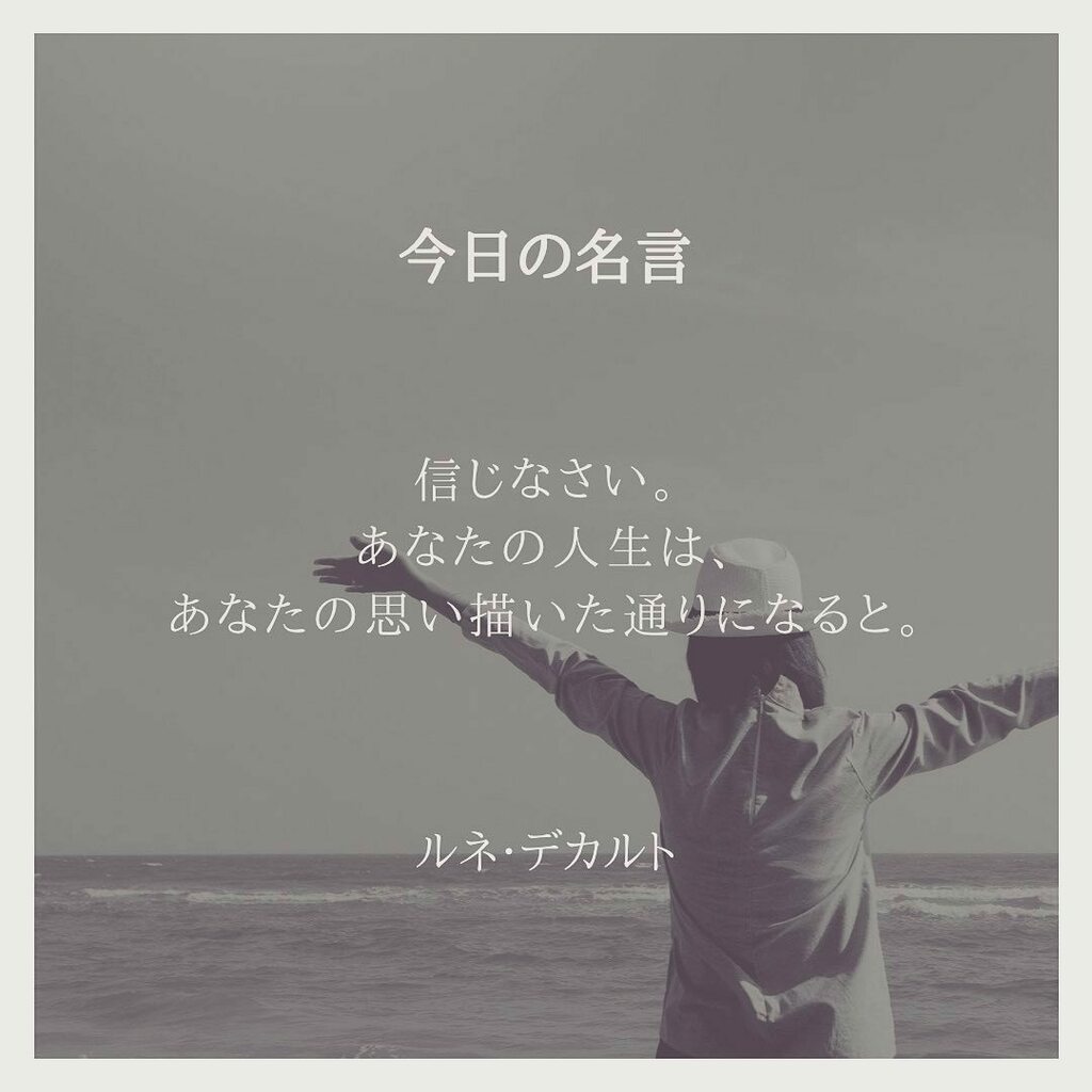 Carpe Diem Marco Carpediemmarco Twitter