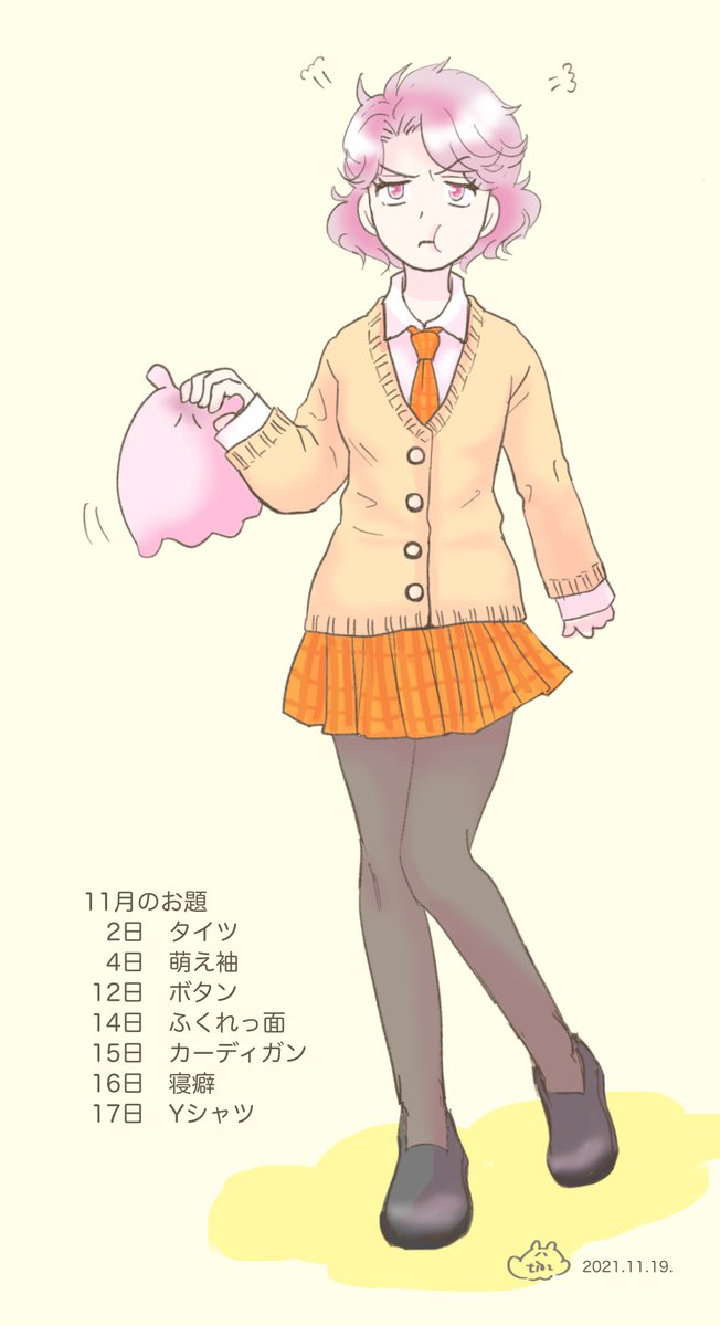 萌え袖 のイラスト マンガ コスプレ モデル作品 123 件 Twoucan