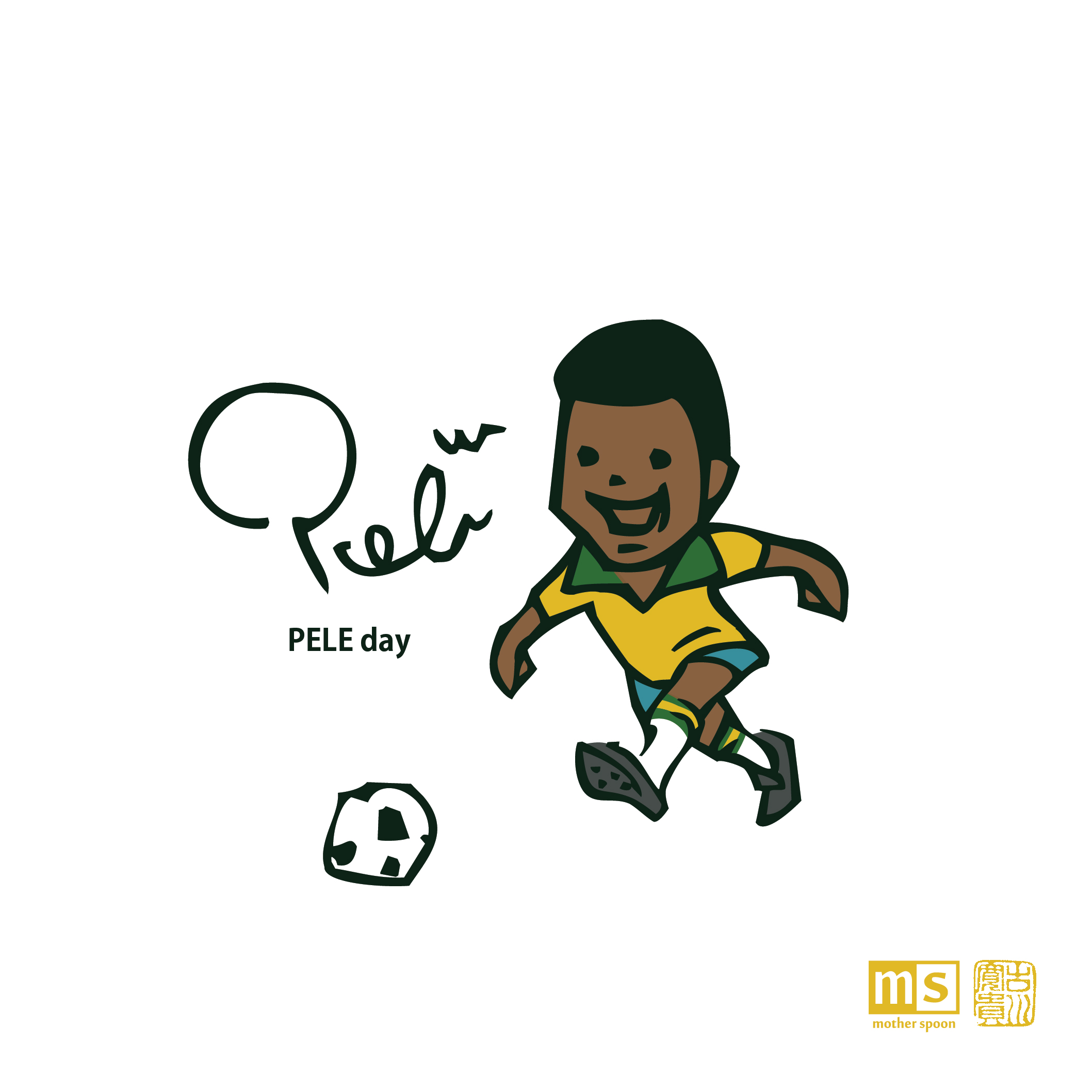 フルカワヒロキ この得点をブラジルの 子供たちに捧げる 1969年の今日 サッカーの神様 ペレが1000ゴールの偉業を達成した 11月19日 ペレの日 ペレ Pele サッカー Soccer 今日は何の日 Illustration イラスト Peleday T Co