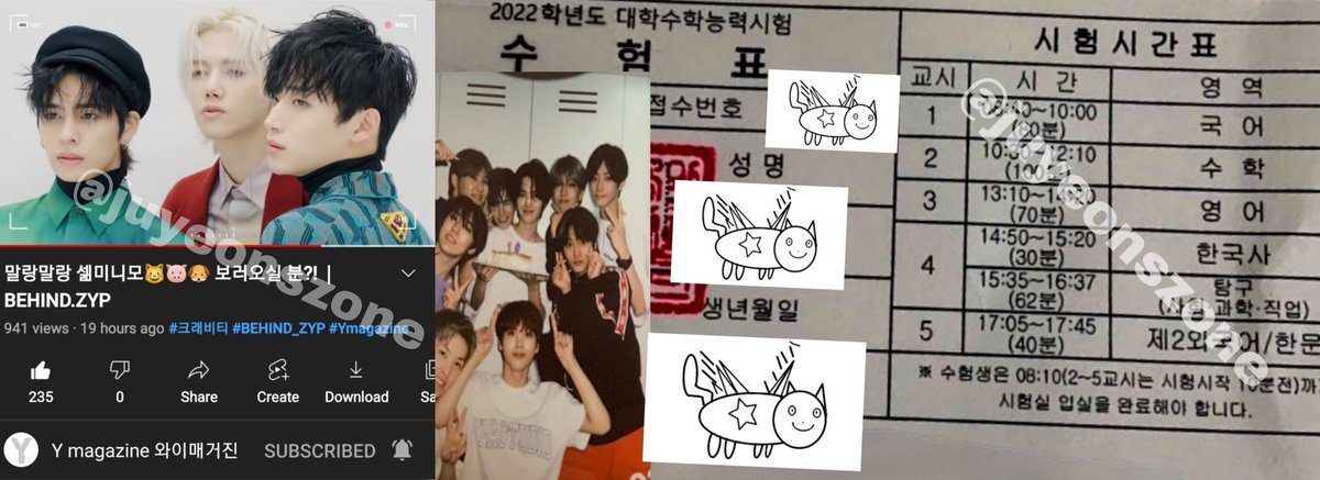 juyeonszone's tweet photo. @ymag_kr @CRAVITYstarship #Y #Y_EVENT 

CRAVITY를 당신의 홍보대사로 만들어 주셔서 감사합니다. 이번 경품에는 꼭 당첨됐으면 좋겠어요, 정모 폴라로이드가 갖고 싶어요. 

#Ymagazine #와이매거진 #크래비티 #Cravity #세림 #Serim #정모 #Jungmo #민희 #Minhee https://t.co/UAG94PZGJt