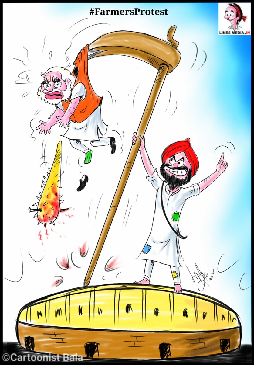 cartoonistbala's tweet image. விவசாயிகள் போராட்டம் வென்றது.. 

வேளாண் மசோதா திரும்ப பெறப்பட்டது.. 

சங்கி ஆட்சியாளர்களின் அதிகார திமிரை தகர்க்கும் போரில் உயிர்நீத்த களத்தில் போராடிய விவசாயிகளுக்கு வாழ்த்துகள்.. :)

(வழக்கம் போல் இதுவும் முன்னுணர்தல் கார்ட்டூன் தான்.. 8-12-20 அன்று வரைந்தது)