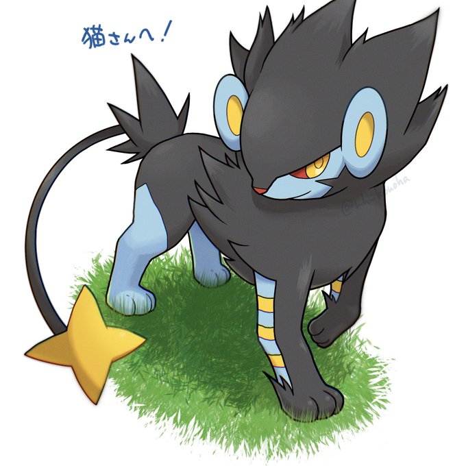 レントラーのtwitterイラスト検索結果 古い順