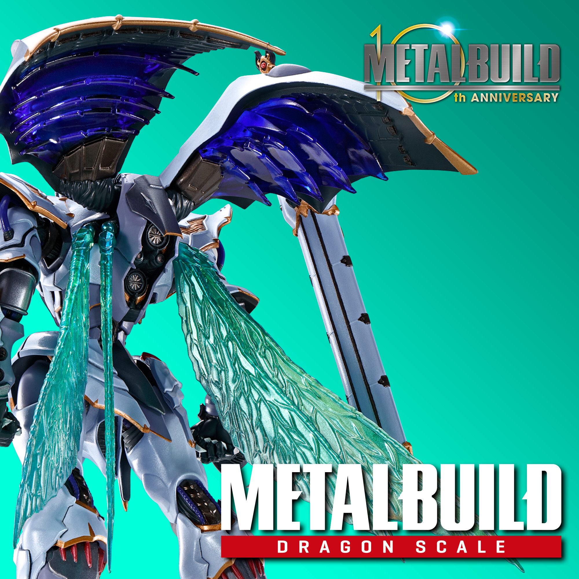 METAL BUILD DRAGON SCALE サーバイン 聖戦士ダンバイン メタルビルド