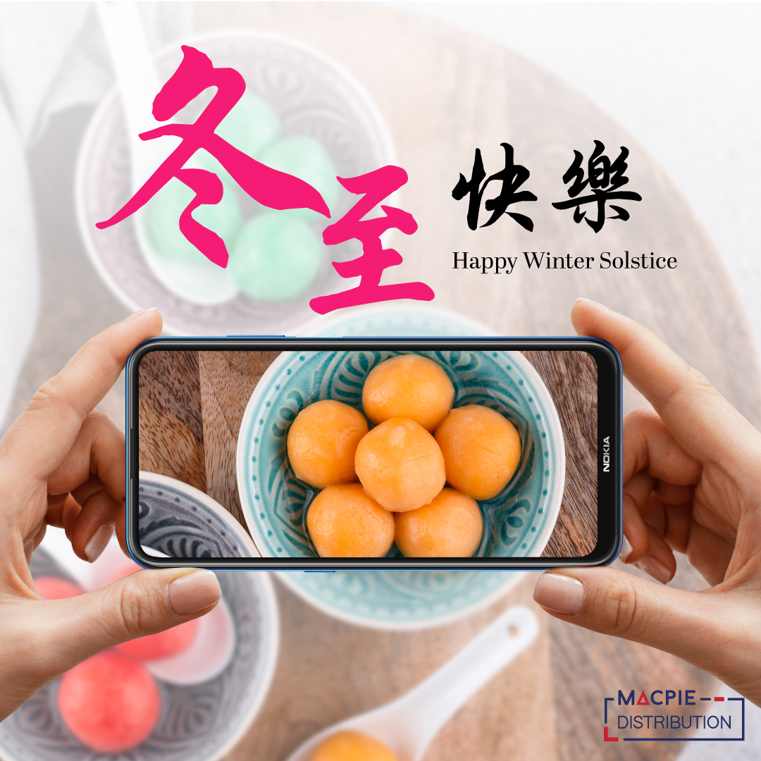 MacpieD's tweet photo. Macpie Distribution is sending you and your loved ones a very beautiful and blessed Winter Solstice! ๐ฅฐ Stay safe!
#MacpieDistribution https://t.co/5O2RU55OJC