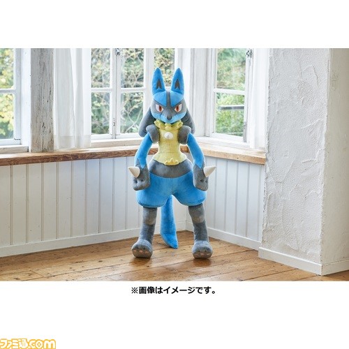 ファミ通.com on X: ファミ通.com on X: