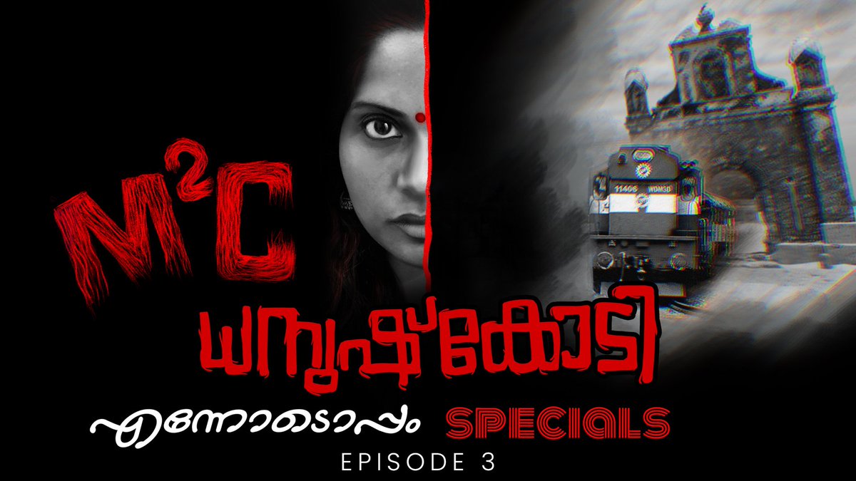Malayalam Podcast Ennodoppam tweet media