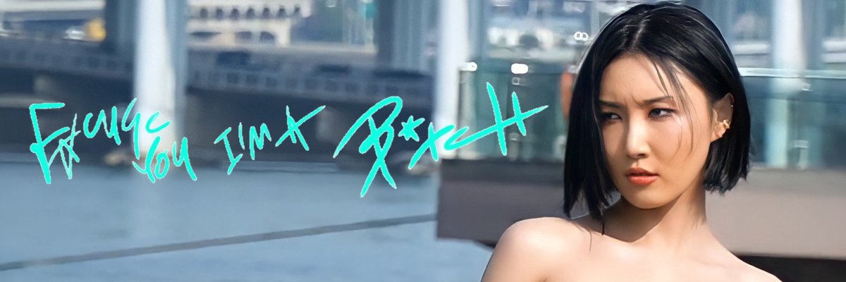 ahnhyejin723's tweet photo. Hwasa Headers, anyone?

#HwaSa #화사 #마마무
#GuiltyPleasure5DaysToGo https://t.co/zO1R6fBt1c