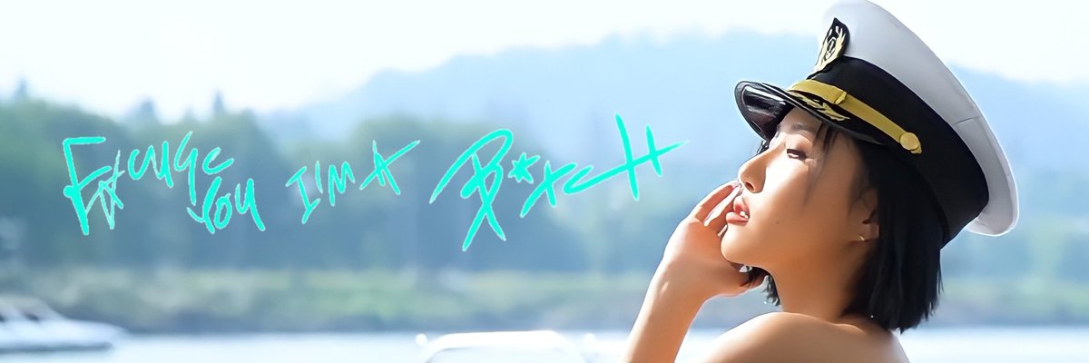 ahnhyejin723's tweet photo. Hwasa Headers, anyone?

#HwaSa #화사 #마마무
#GuiltyPleasure5DaysToGo https://t.co/zO1R6fBt1c