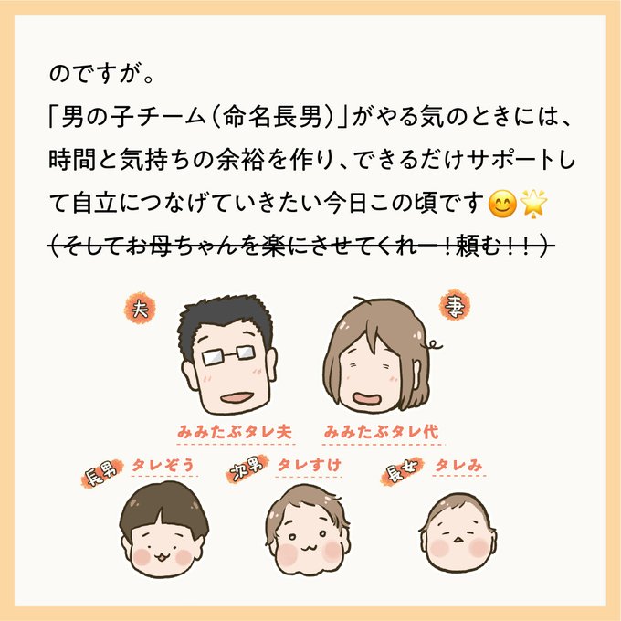 前駆陣痛 本陣痛 違いは ママライフを たのしく かしこく Mamaco With