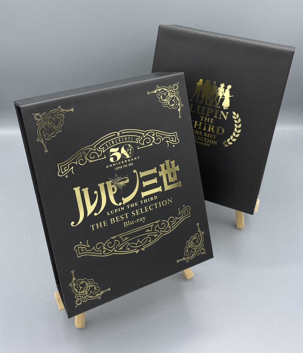 新品】ルパン三世 PART6 Blu-ray 【収納BOX付】 speufpel.com