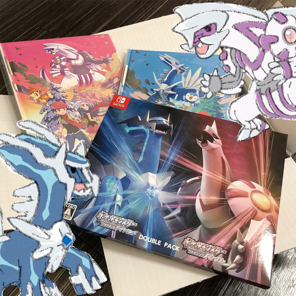 ポケモン 届きました 箱もダイパ仕様でかわいい 新たな冒険楽しみ ポケモンbd Dsuke ゆるイラストのイラスト