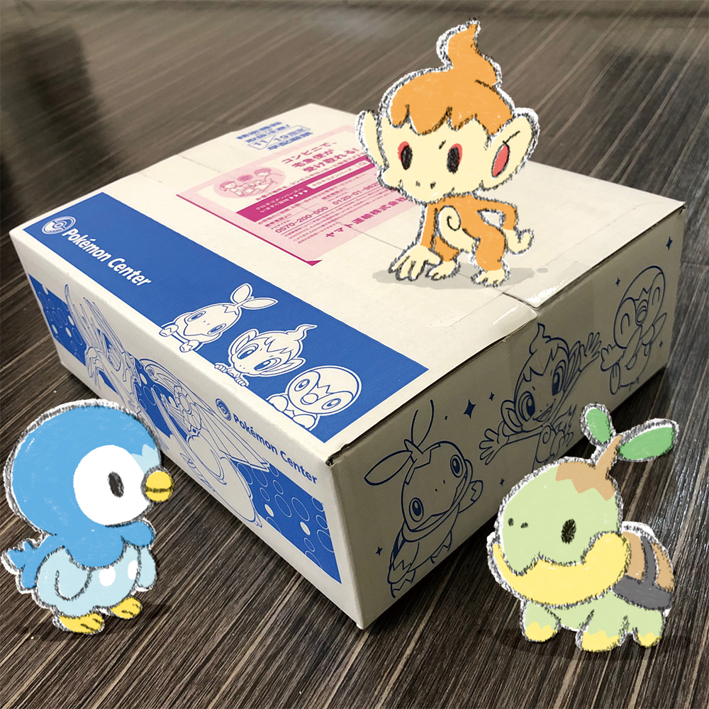 ポケモン 届きました 箱もダイパ仕様でかわいい 新たな冒険楽しみ ポケモンbd Dsuke ゆるイラストのイラスト