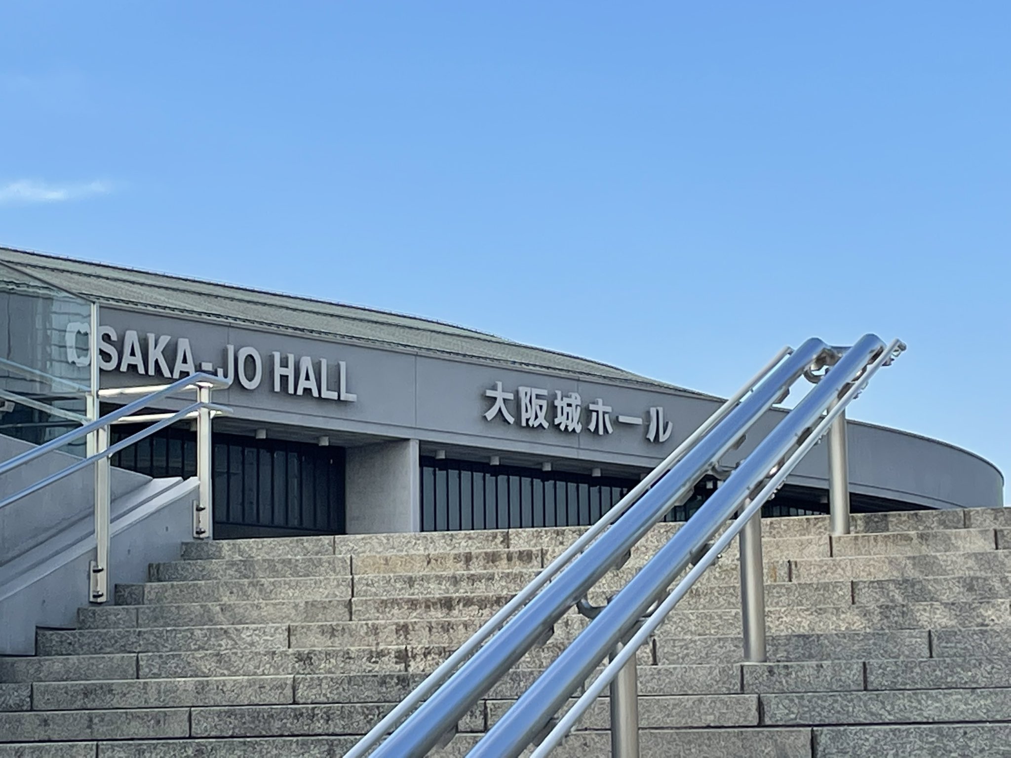 滝川第二高等学校吹奏楽部 今日は場当たりです 天気が良くてよかった T Co 8kv0swxzaf Twitter