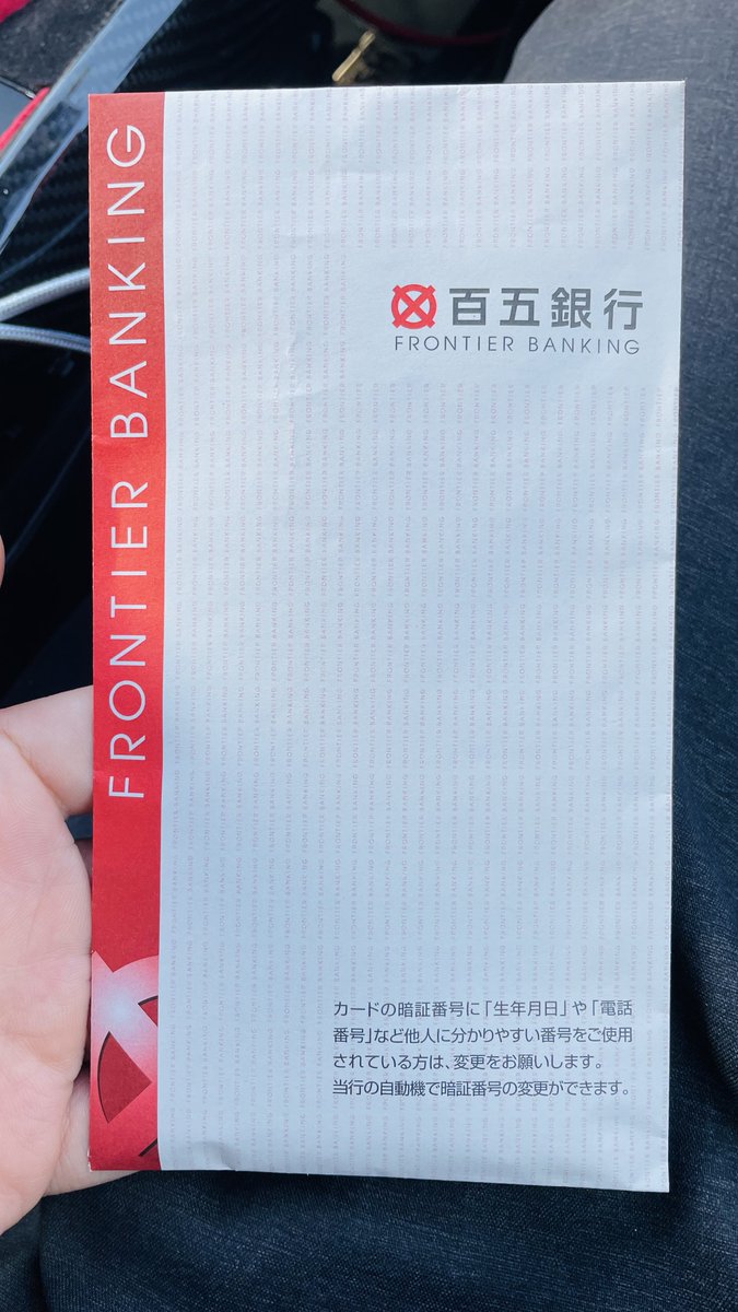 h6626kazushge@Kazu (@h6626kazushge) / Twitter