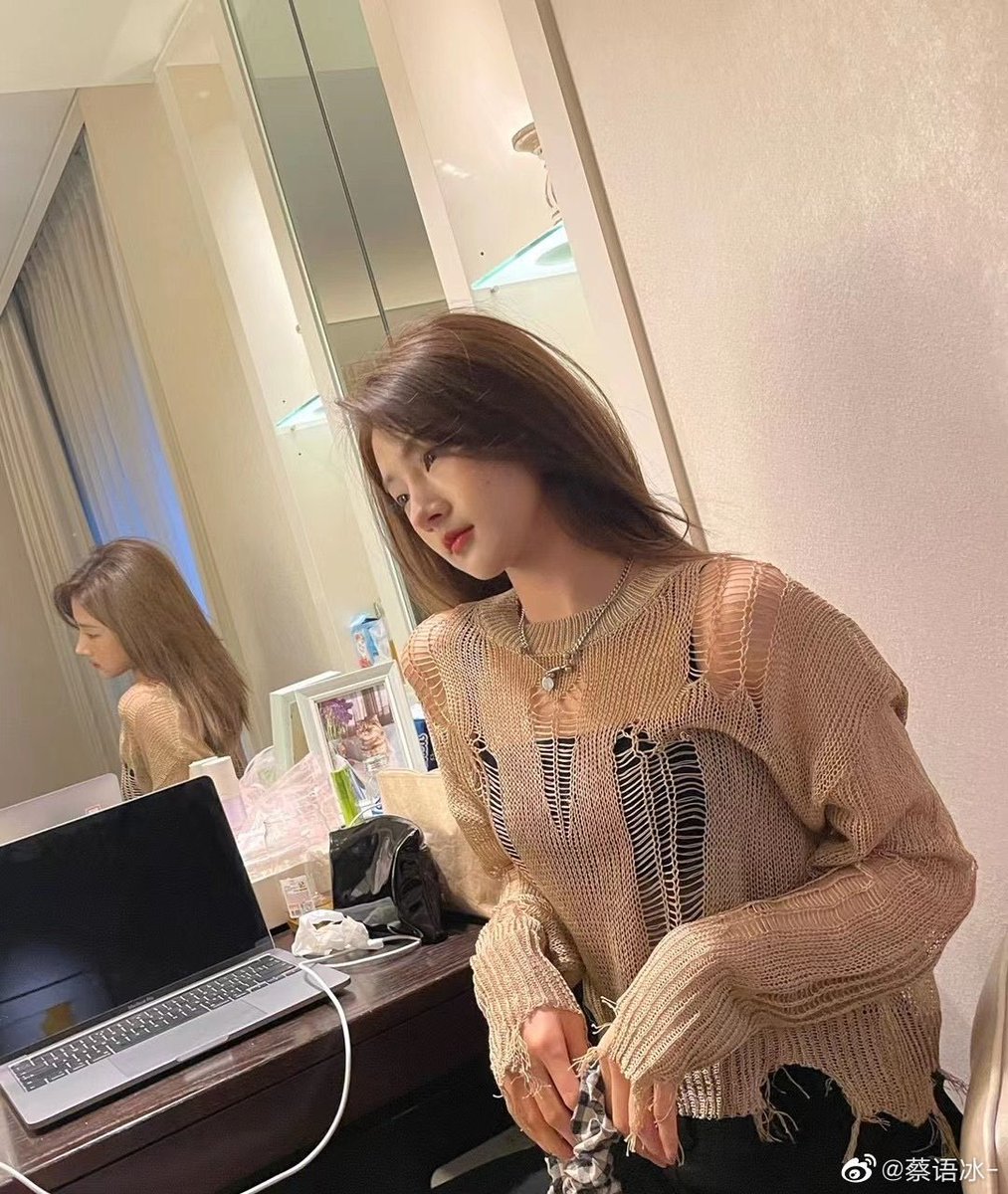 cai bing so attractive