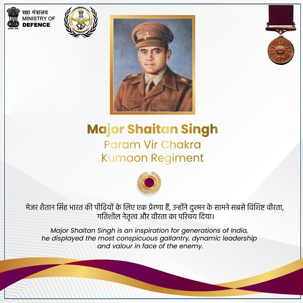 ESMTriservices's tweet photo. Major Shaitan Singh and the soldiers of Charlie Company of 13 KUMAON have become immortal for their gallant actions in 1962. The company was deployed at Rezang La at an altitude over 18,000 feet in the Chushul Sector of Ladakh.
@ESMTriservices 
RS Vara Prasad
9290767349 https://t.co/7pd2OsAKgi