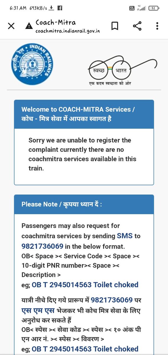 parentalprince's tweet photo. Why everytime imdian railway works on complaint, very worst services in ac tier 2 classes train no 14008, toilet cleaning complaint
@RailMinIndia @IRCTCofficial @CoachMitra https://t.co/nOAglNpytZ