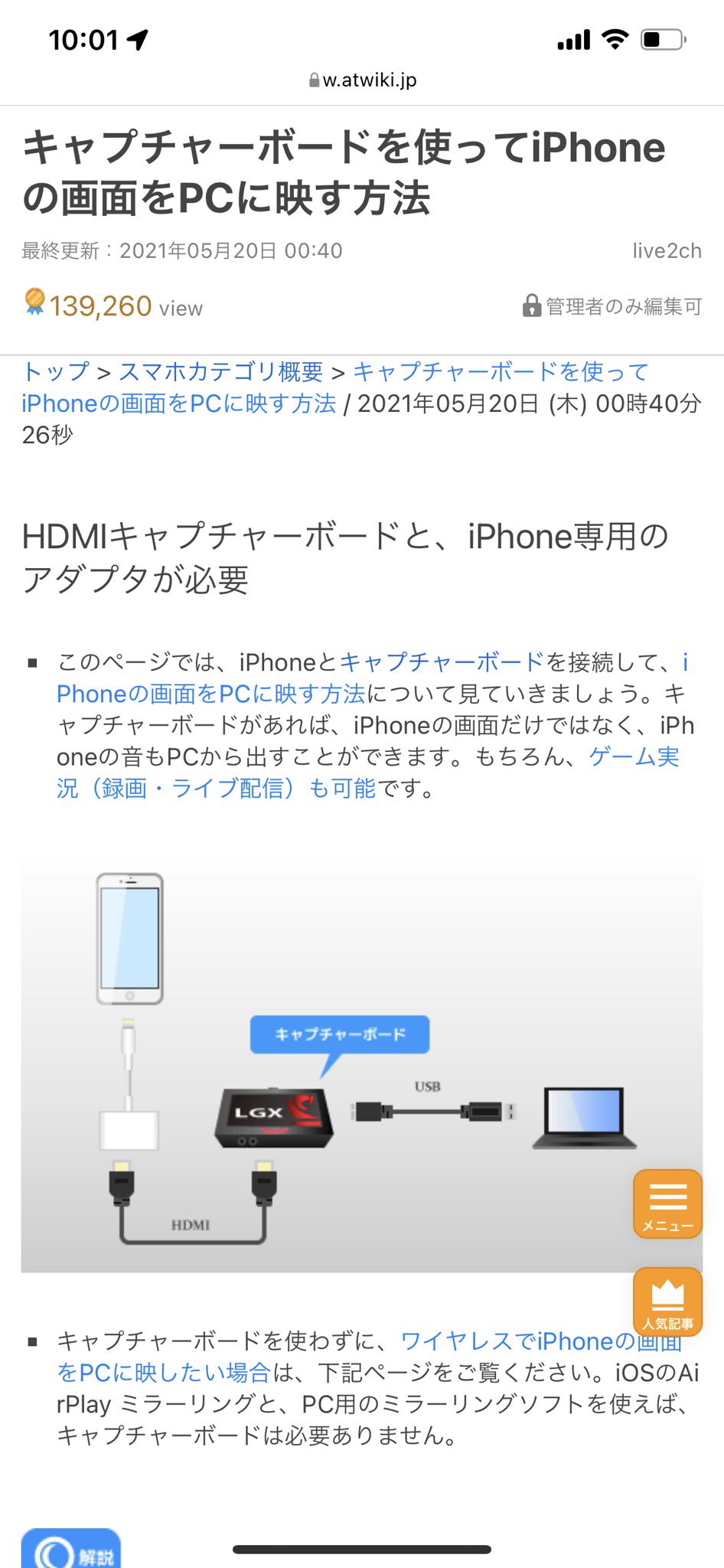 New限定品 配信用ページ アロマ キャンドル Buyonlinepc Com