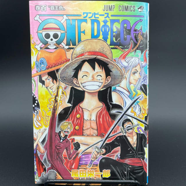 One Piece アニメ 最新情報まとめ みんなの評価 レビューが見れる ナウティスモーション