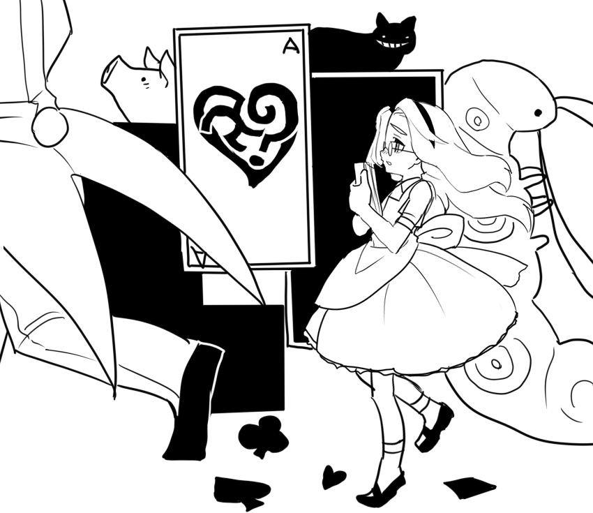 遅れちゃう遅れちゃう! 