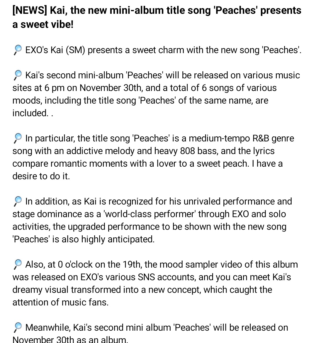 KAI (EXO) - Peaches Lyrics and Tracklist