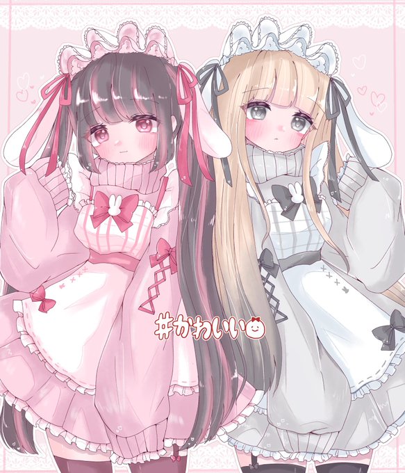 可愛いペア画のtwitterイラスト検索結果