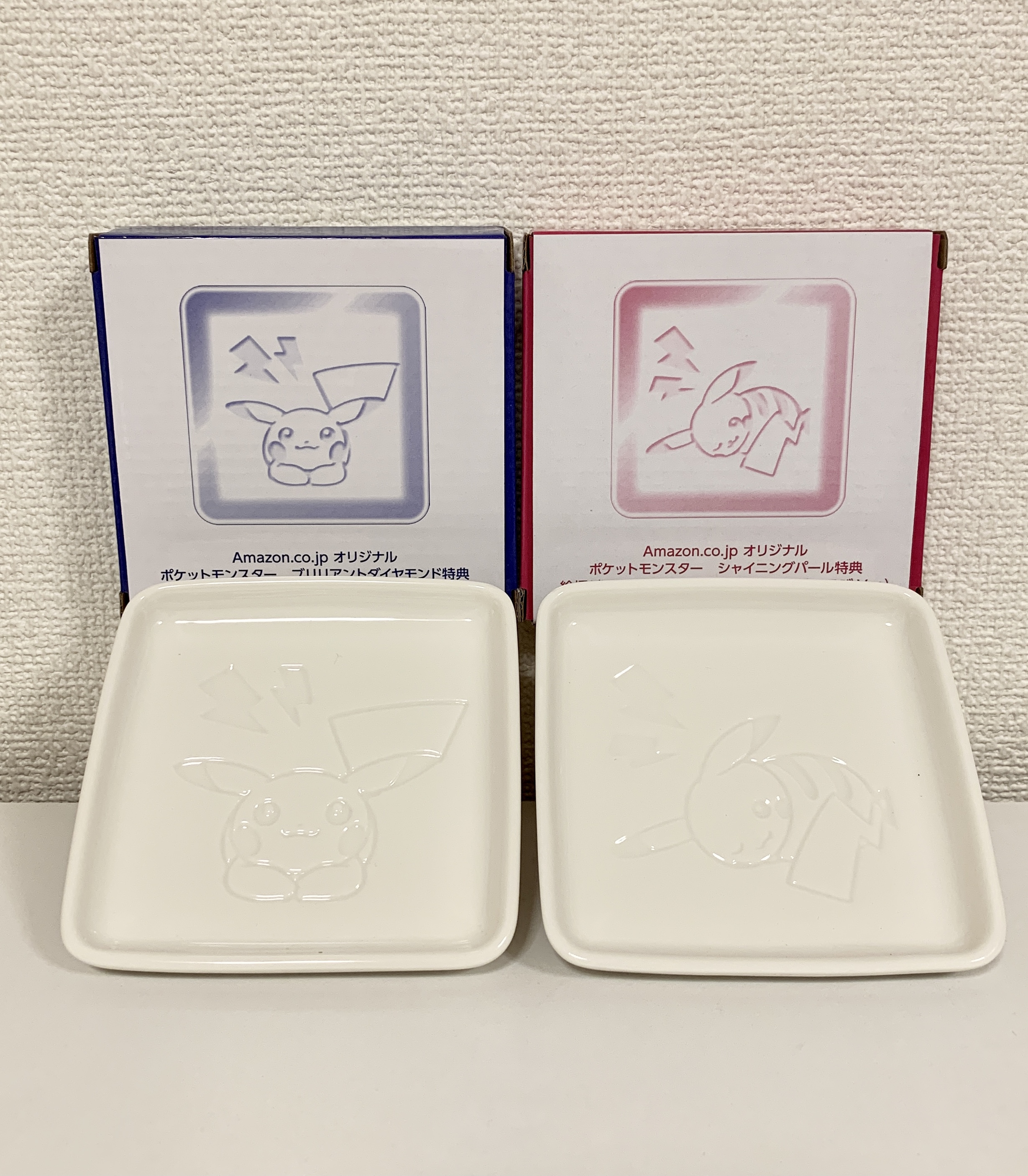 ポケモンセンターnakayama ピカチュウしょうゆ皿 届きました ポケットモンスター ブリリアントダイヤモンド シャイニングパール ダブルパック ポケモンbdsp ダイパリメイク T Co 4it4dgyyzy Twitter