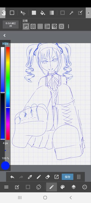 蘭子のブーツは激臭だと言う論文を発表したい。 