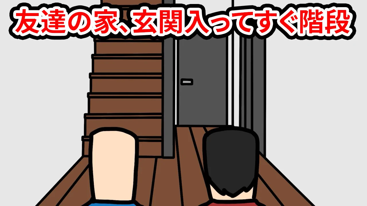 子どもの頃にみんな一度は経験した？子どもの頃のあるあるまとめ！