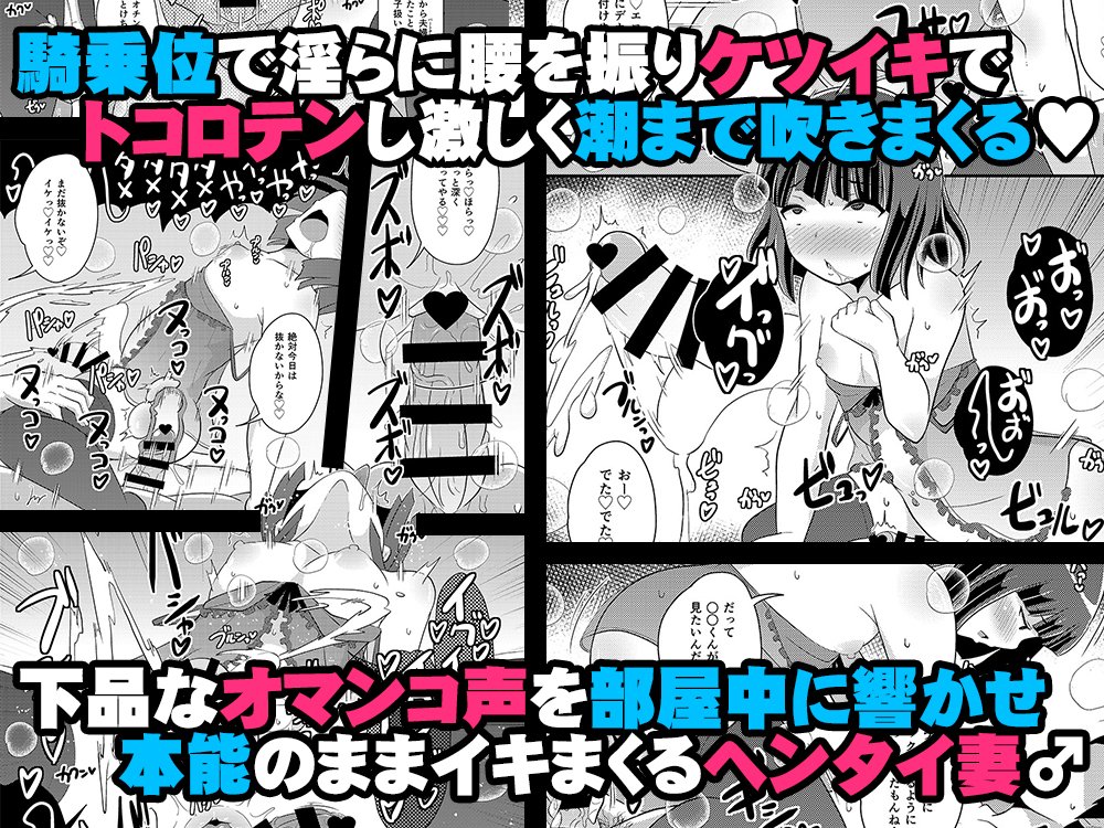 【告知】ふたけっと17.5にて頒布予定の新刊「奥様は精嚢でイク♡」各ショップにて予約開始いたしました♡♡♡(っ'ヮ'c)
イベントに来れない方は是非こちらをご利用くださいませ♡♡♡٩(๑❛ᴗ❛๑)و
メロンブックス https://t.co/ZdzWR9zj0D
とらのあな https://t.co/lWEw4qMHFU
#hutaket #ふたけっと 