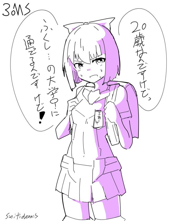 20211119rkgk 