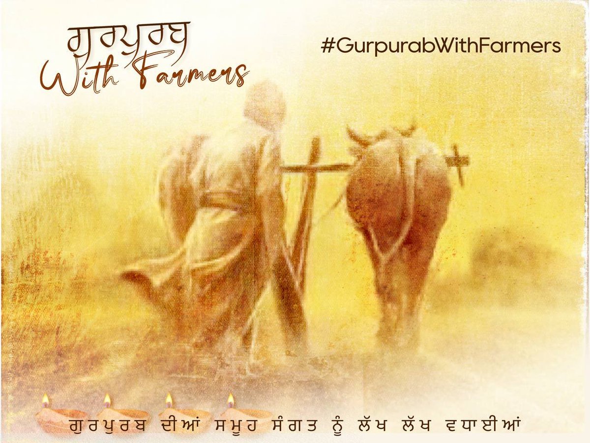 Kamalpreet1511's tweet photo. ਧੰਨੁ ਨਾਨਕ ਤੇਰੀ ਵਡੀ ਕਮਾਈ।।

#GuruPurab #GuruNanakDevJi 
#NankanaSahib
#FarmersProtest #GurpurabWithFarmers https://t.co/6beRI9HBvS