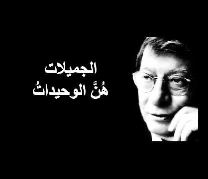 #بايعه_القهوه_شذا
😢