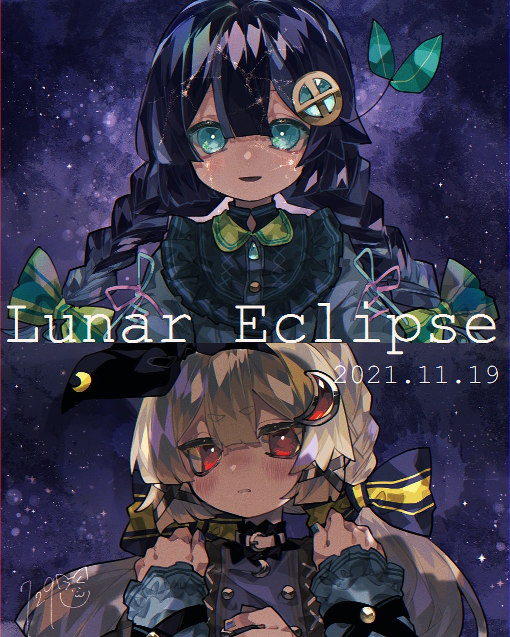 彩恵りり🧚♀️科学ライター兼Vtuber🍀 on X: 彩恵りり🧚♀️科学ライター兼Vtuber🍀 on X: