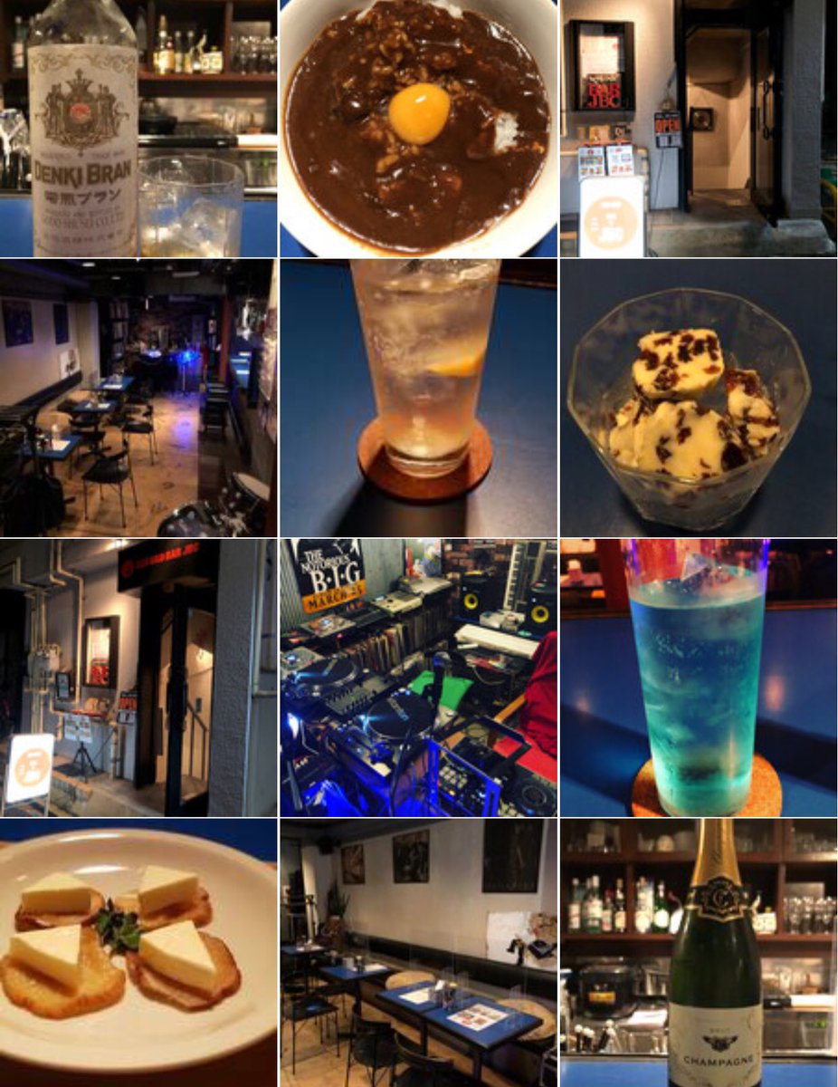 YOKEMC's tweet photo. https://t.co/D9rkH5tL6q

RECORD BAR JBC。

ボジョレーヌーボー、昨日よりご提供スタートしています。営業、イベントスケジュールはホームページに掲載中！ https://t.co/mIyb4PwvMa