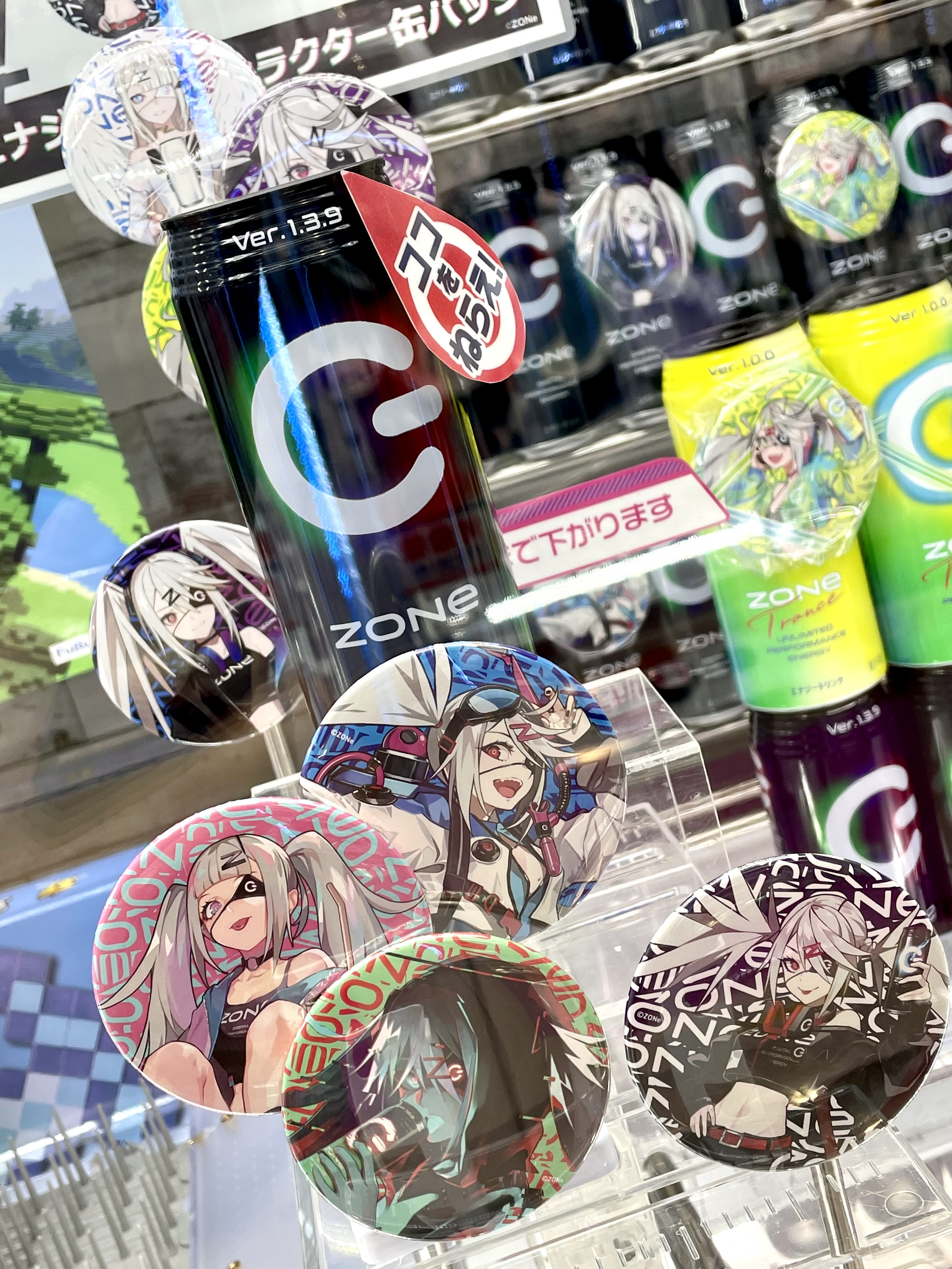 GiGO 秋葉原5号館 على X: 