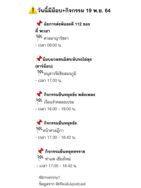 . tweet media