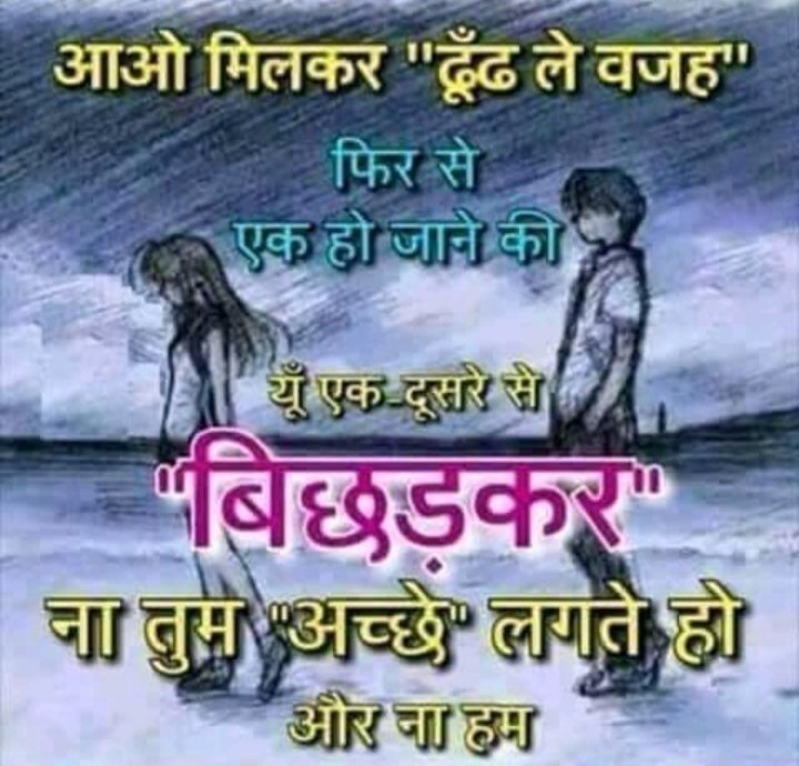 AmitKSagar6's tweet photo. https://t.co/kQGeobz84W