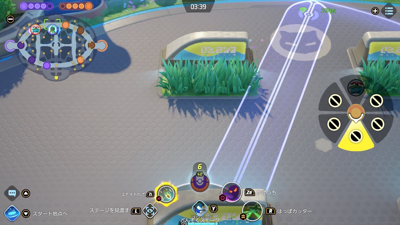 Hyj ポケモンユナイト 新ポケ ジュナイパー ロトム戦 遠い草むらからも貫通するほど ポケ肉壁は貫通できない T Co Vu6s1tvoa0 Twitter