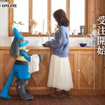 しっぽや腕が動かせる!ポケモンセンターオンラインにて「ぬいぐるみ 等身大ルカリオ」の受注が開始!