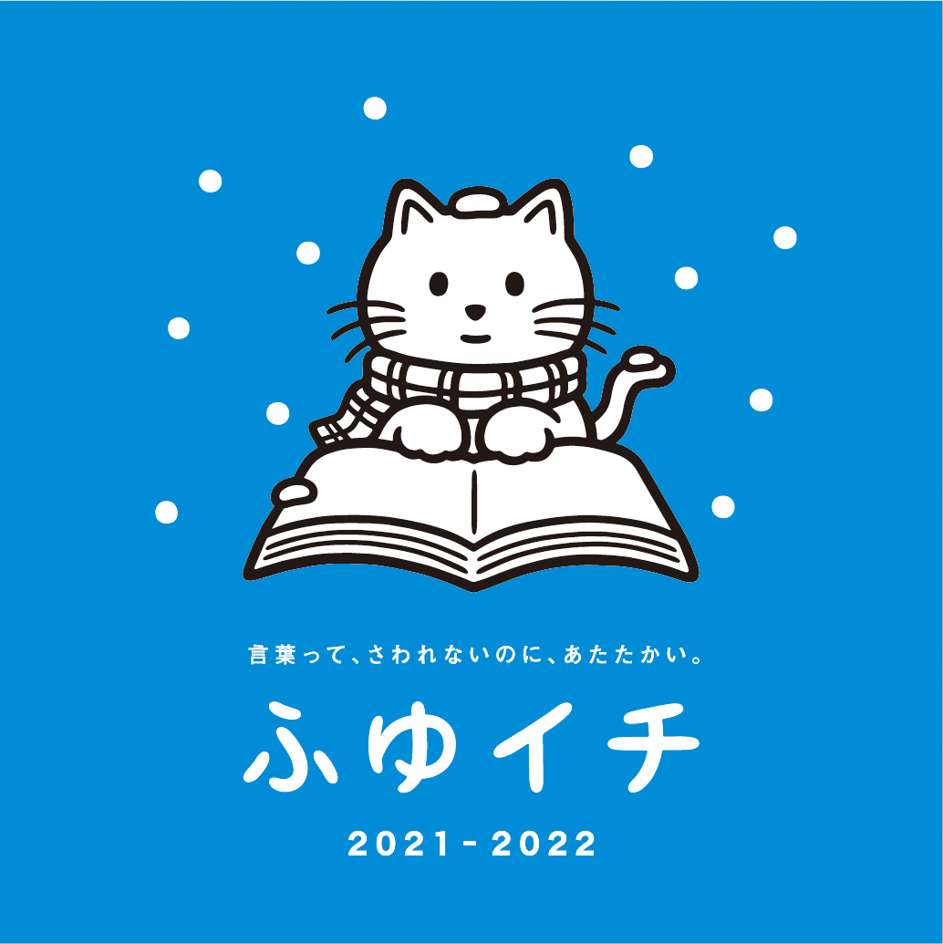 Noritake Noritake Org Twitter