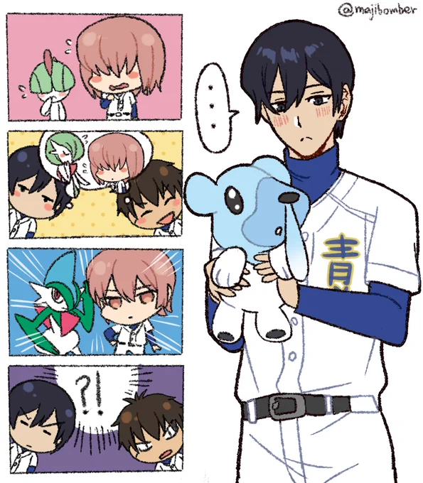 Resposting my Daiya no Ace x Pokemon crossover because I saw some mistakes and wanted to fix.. #ダイヤのA 