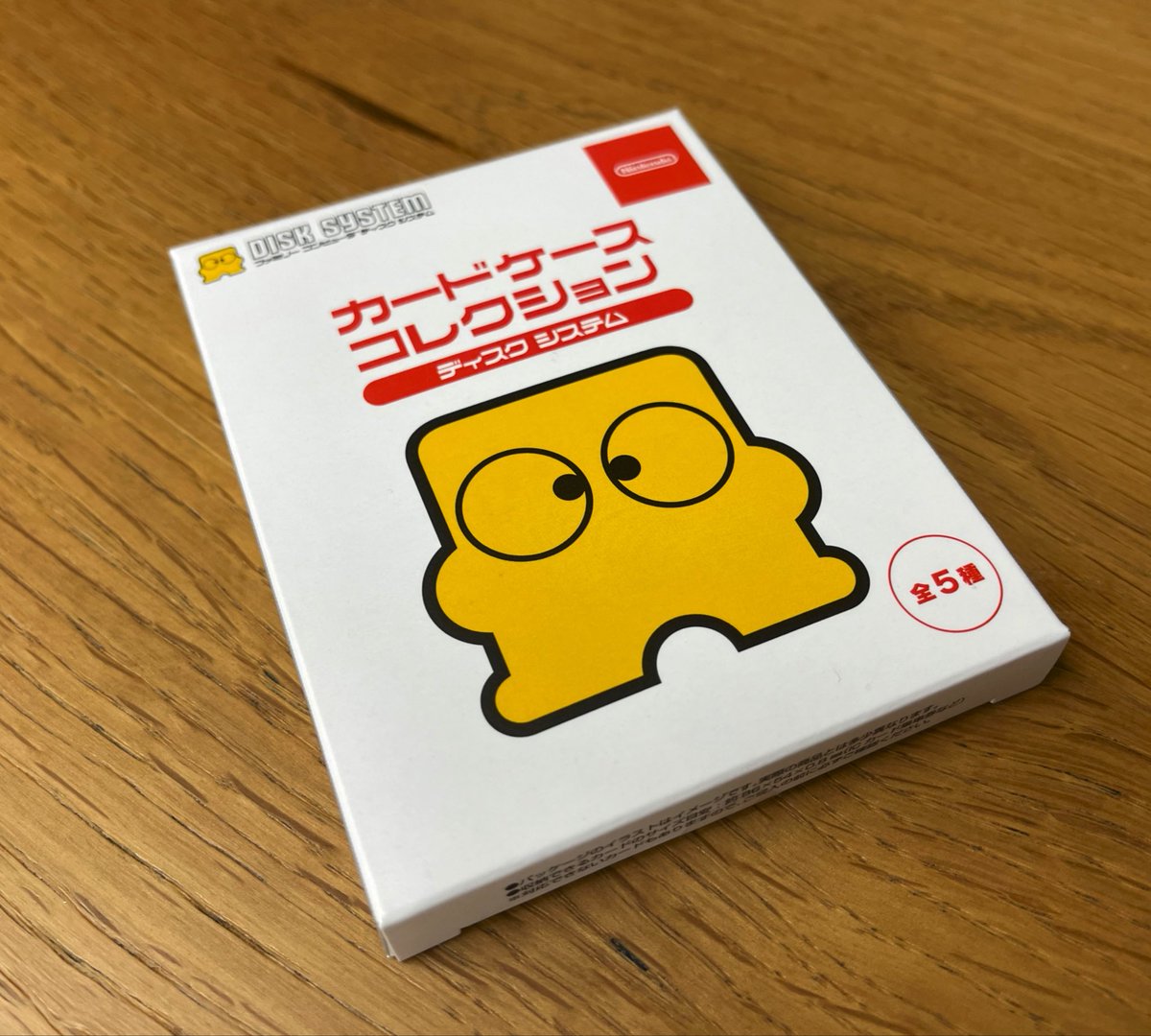任天堂のファミコン ディスクシステム カードケース全5種。最初から5個